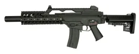 Airsoft Rifle JG1338