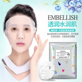 Facial Face Mask Sheet Essence Replenishment Moisture Mask Cosmetics