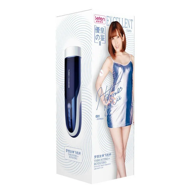 Leten Automatic Rotation Telescopic 4D Vagina Male Masturbator