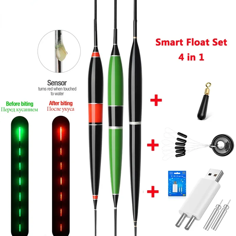 Smart Float   Charger   Space Bean 4in1 Bite Alarm Fish Bait LED Light Automatic Night Electronic Color Change Changing Strike